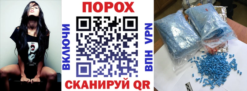 Amphetamine Розовый  Майский 