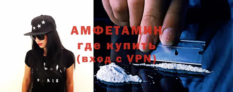 Amphetamine Premium  мега зеркало  Майский 