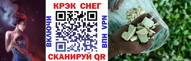 COCAIN Columbia  наркотики  Майский 