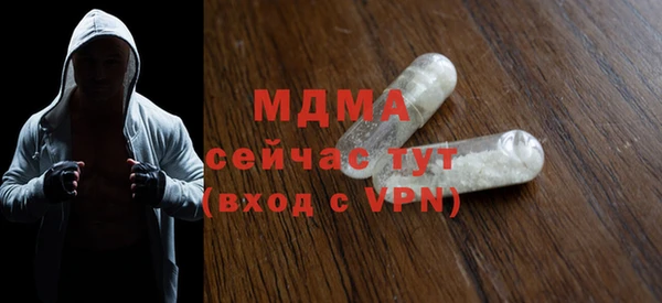 apvp Новодвинск