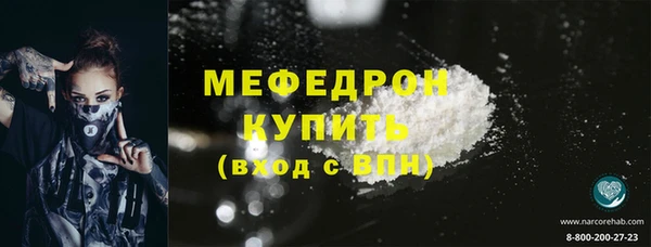 apvp Новодвинск