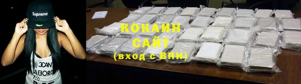 альфа пвп VHQ Нея