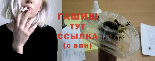 альфа пвп VHQ Нея