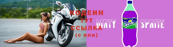 mix Алагир