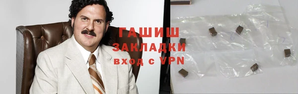 apvp Новодвинск