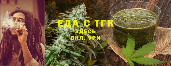 гашик Нефтекумск