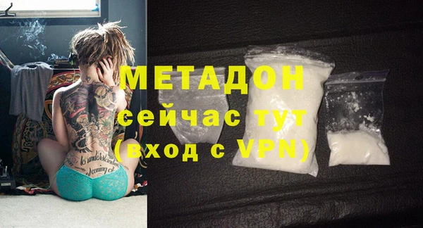дживик Нефтегорск