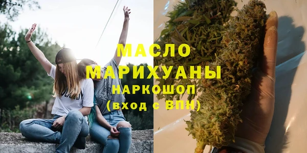 дживик Нефтегорск