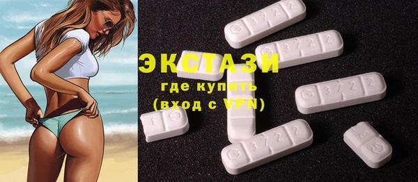 apvp Новодвинск