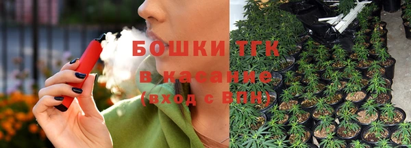 дживик Нефтегорск