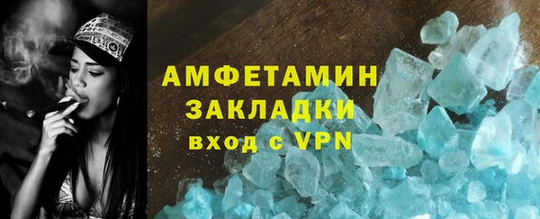 apvp Новодвинск