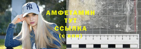 дживик Нефтегорск