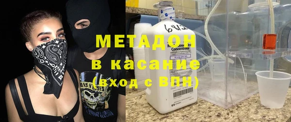 apvp Новодвинск