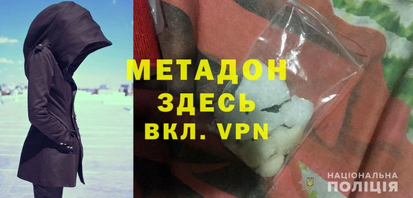 apvp Новодвинск