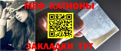 бутик Бугуруслан