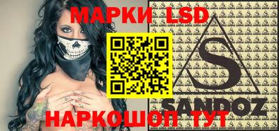 ешки Ирбит