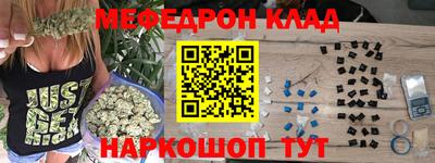 PSILOCYBIN Абакан