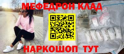 ешки Ирбит