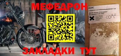ешки Ирбит
