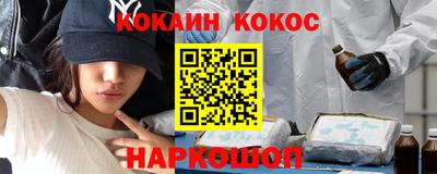 ешки Ирбит