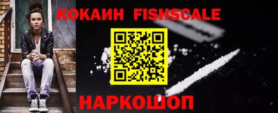 мяу мяу мука Бузулук