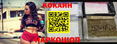 мяу мяу мука Бузулук