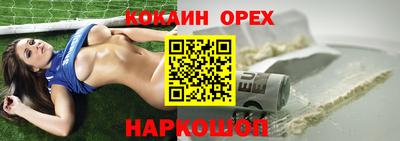 ешки Ирбит