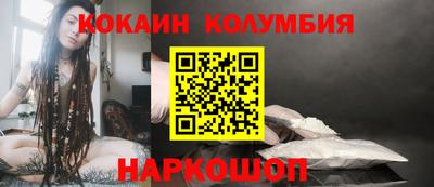 ешки Ирбит