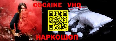 стаф Изобильный