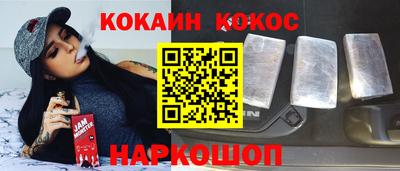 бутик Бугуруслан