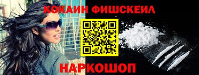 МДМА Ипатово