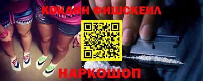 мяу мяу мука Бузулук