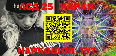 мяу мяу мука Бузулук