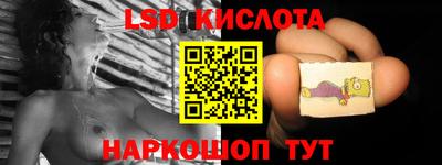 ешки Ирбит