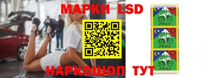 МДМА Ипатово