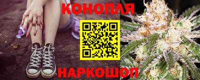 ALPHA PVP Будённовск