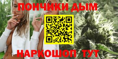 стаф Изобильный