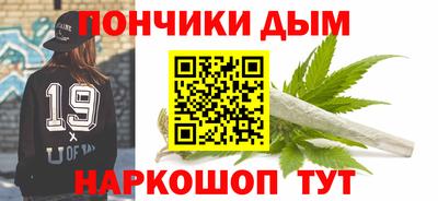 стаф Изобильный
