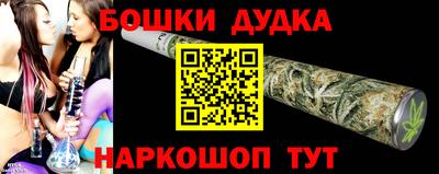 стаф Изобильный