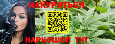 ешки Ирбит