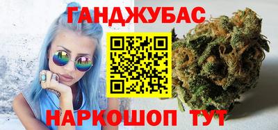 стаф Изобильный