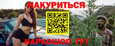МДМА Ипатово