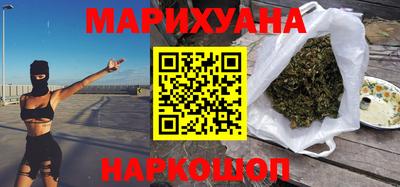 стаф Изобильный