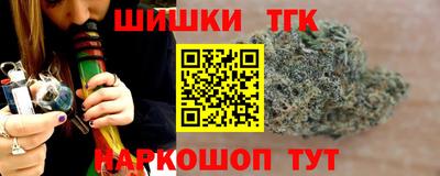 ALPHA PVP Будённовск