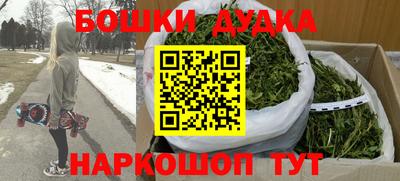 дживик Ливны