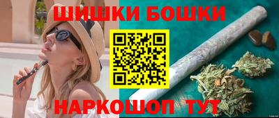 МДМА Ипатово