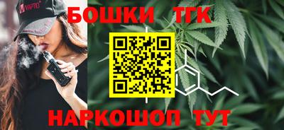 скорость mdpv Азнакаево