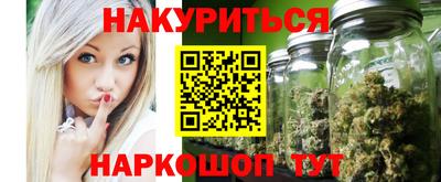 ешки Ирбит