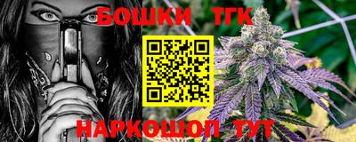 ешки Ирбит