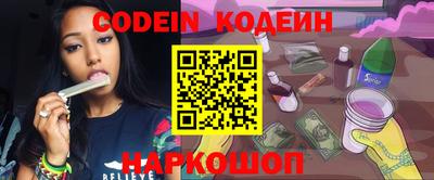стаф Изобильный